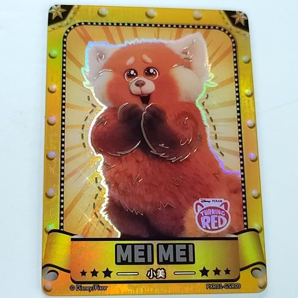 Mei Mei Turning Red 103/199 Gold Limited Disney Pixar 37th Oscars Trading Card